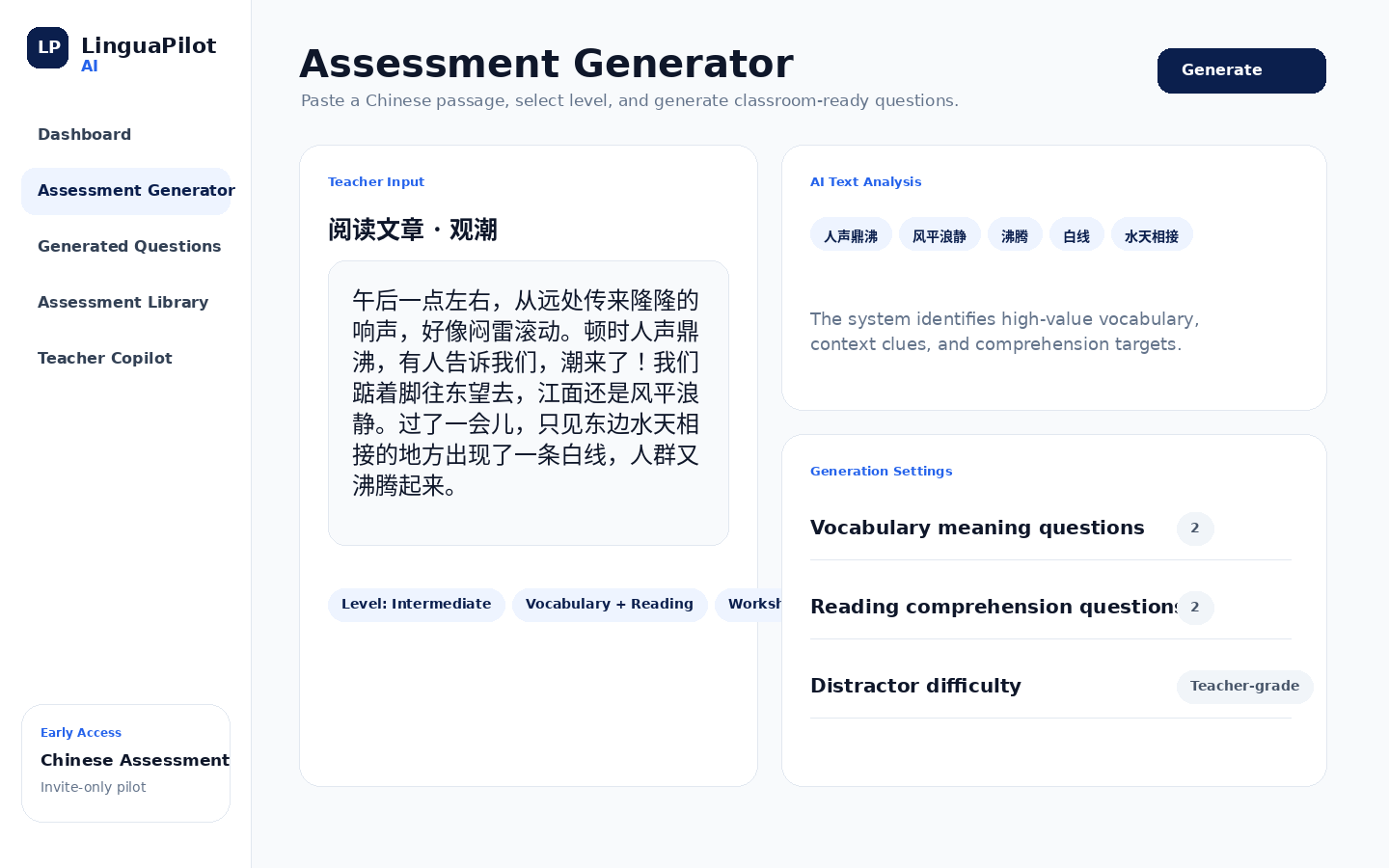 LinguaPilot AI Assessment Generator